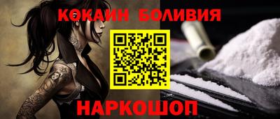 тгк Заводоуковск