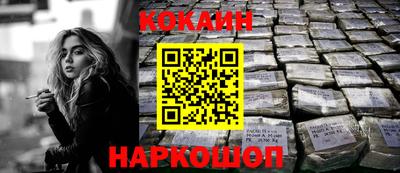 тгк Заводоуковск