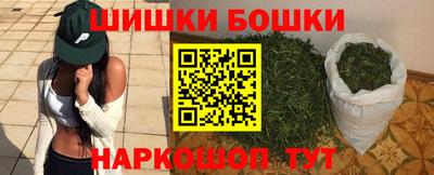 тгк Заводоуковск
