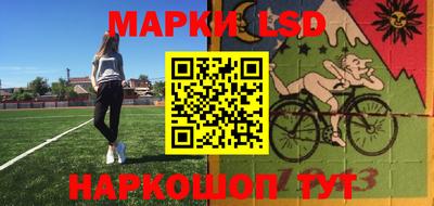 наркотики Заволжье
