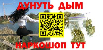 тгк Заводоуковск