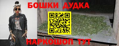 наркотики Заволжье