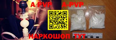 наркотики Заволжье