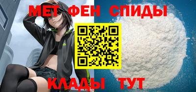 тгк Заводоуковск