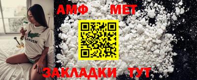 наркотики Заволжье