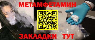 наркотики Заволжье