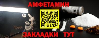 наркотики Заволжье