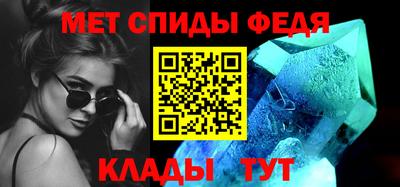 наркотики Заволжье