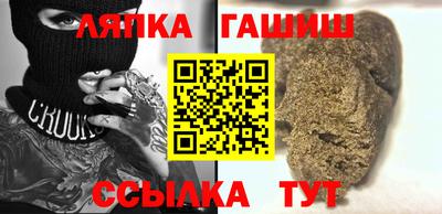 наркотики Заволжье